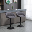 HOMCOM Modern Swivel Bar Stools Set of 2 with Adjustable Height, Dark Brown