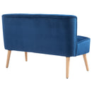 Loveseat