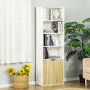 HOMCOM 2 Door 4 Shelves Bookcase Wooden Storage Cabinet Display Unit White Oak