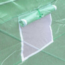 Outsunny 3 x 3 x 2m Greenhouse Replacement Cover ONLY for Tunnel Greenhouse