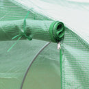 Outsunny 3 x 3 x 2m Greenhouse Replacement Cover ONLY for Tunnel Greenhouse