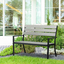 Outsunny 2 Seater Garden Bench with Steel Frame Garden Loveseat 122x65x92cm Grey