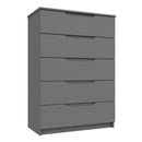 Balagio Ready Assembled Chest of Drawers with 5 Drawers - Dusk Grey Gloss
