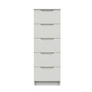 Balagio Ready Assembled Chest of Drawers with 5 Drawers Tallboy - White Gloss