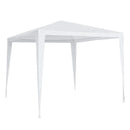 Outsunny 2.7m x 2.7m  Party Tent White