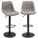 Barstool