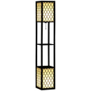 HOMCOM 2-Light Modern Floor Lamp with Shelves for Living Room, Bedroom, Black